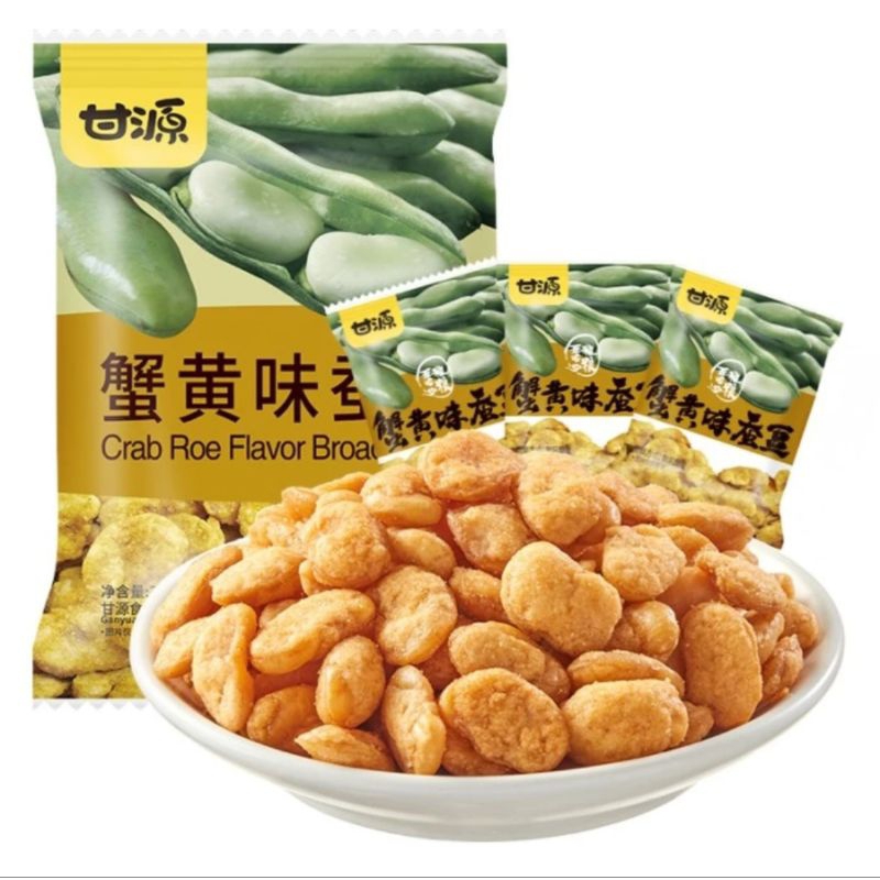 Gan Yuan kacang Snack crab /crab roe flavor broad beans 75gr