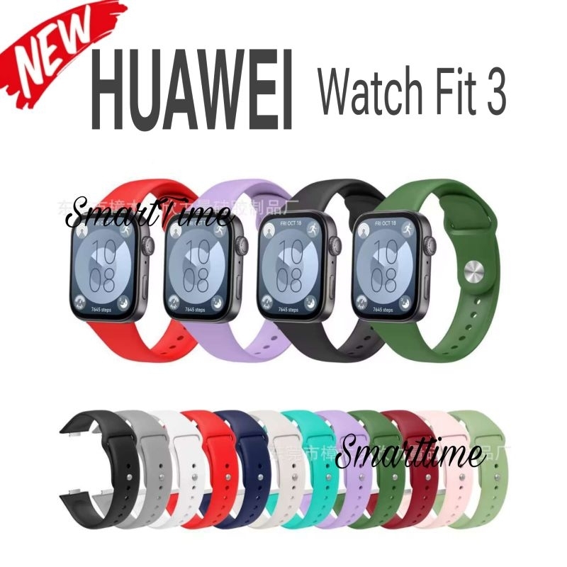 Strap HUAWEI WATCH FIT 4 3 tali penganti jam tangan smart watch  silikon polos