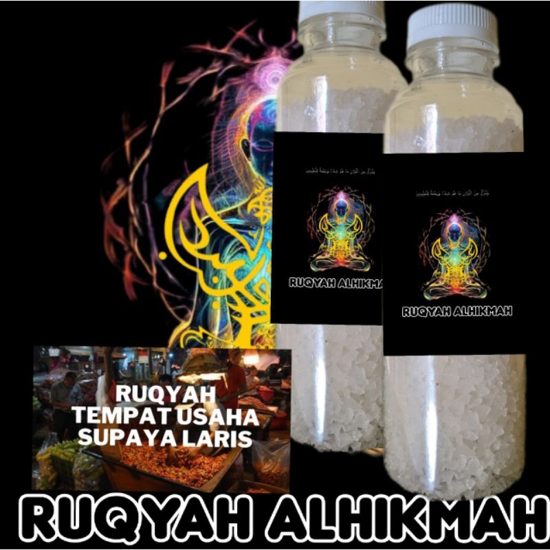 

RUQYAH AL-HIKMAH Garam Ruqyah Asli 100grm untuk Memperlancar Rezeki dan Aura