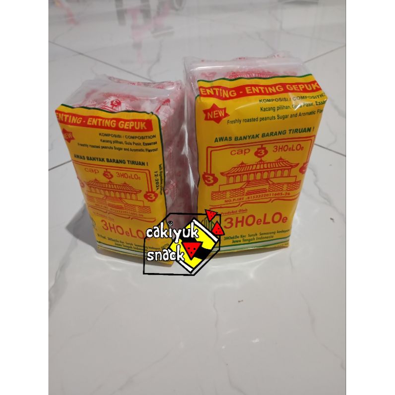 

Enting enting gepuk / Cemilan unik / Makanan khas isi 10