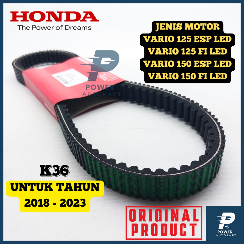 ORIGINAL VANBELT V-BELT K36 VARIO 125 FI LED,VARIO 150 FI LED,VARIO 125 ESP FI LED,VARIO 150 ESP - V