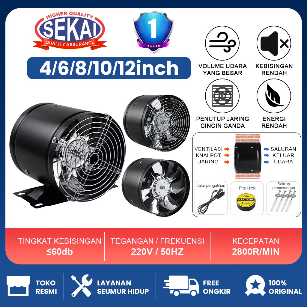 SEKAl 4/6/8/10'' Exhaust Fan 220V Kipas Angin Ekstraktor Mini Kipas Angin Saluran Kipas Angin Dindin