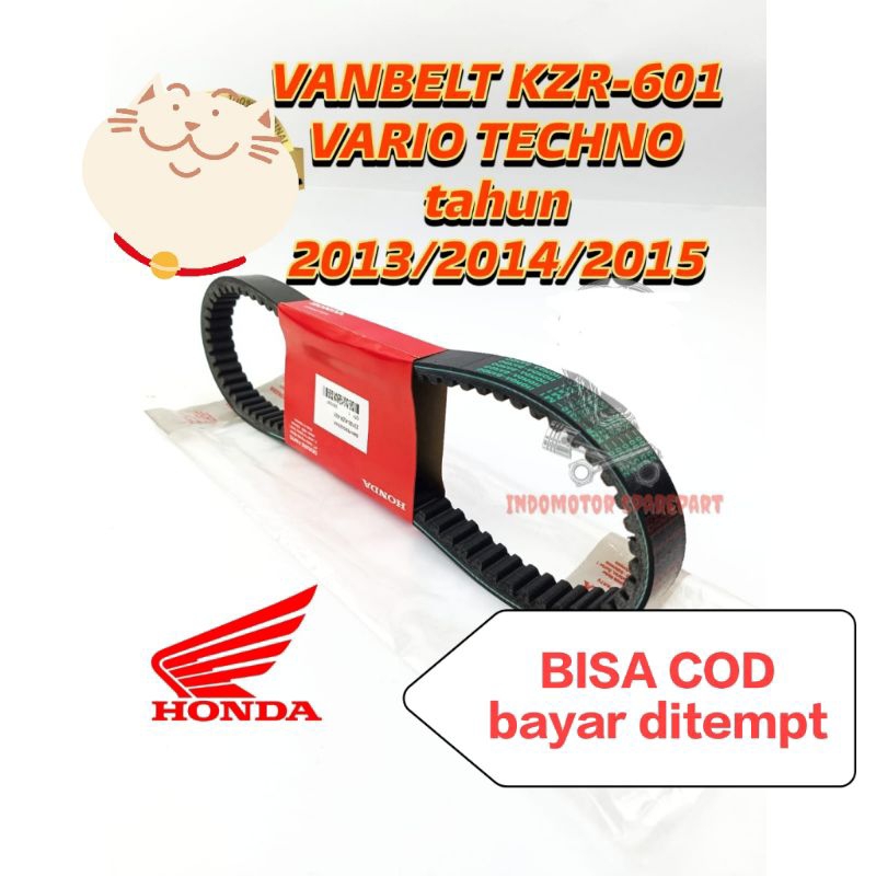 vanbelt / v-belt Vario 125 tekno injeksi 2012-2015