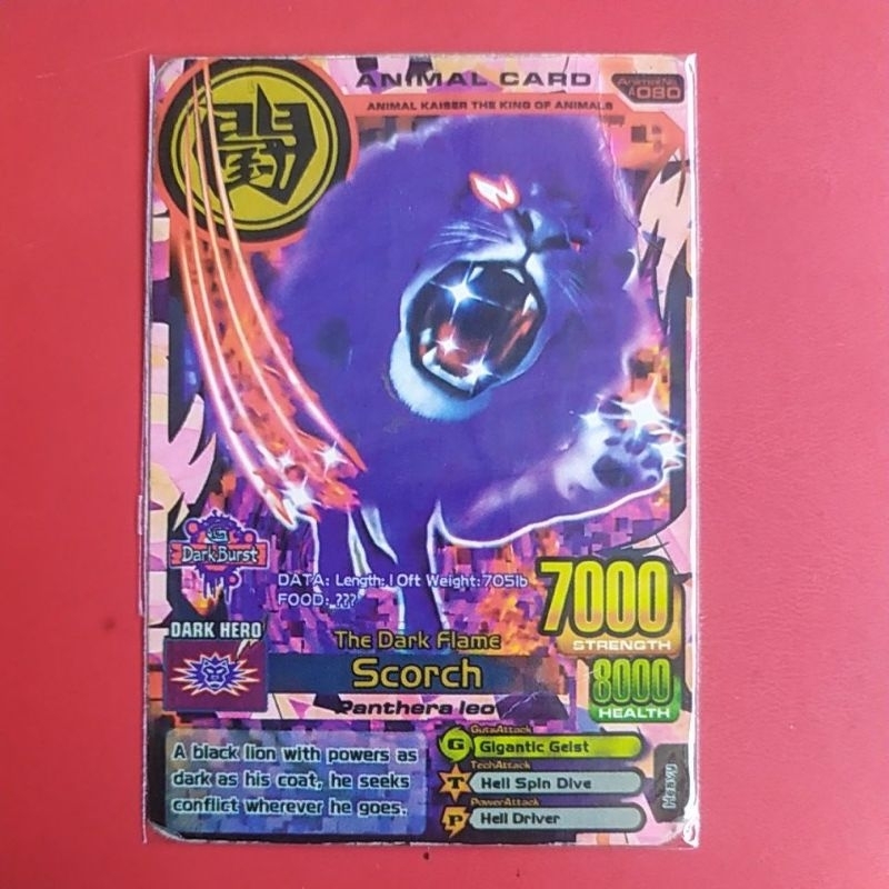 ANIMAL KAISER SCORCH VERSI 5
