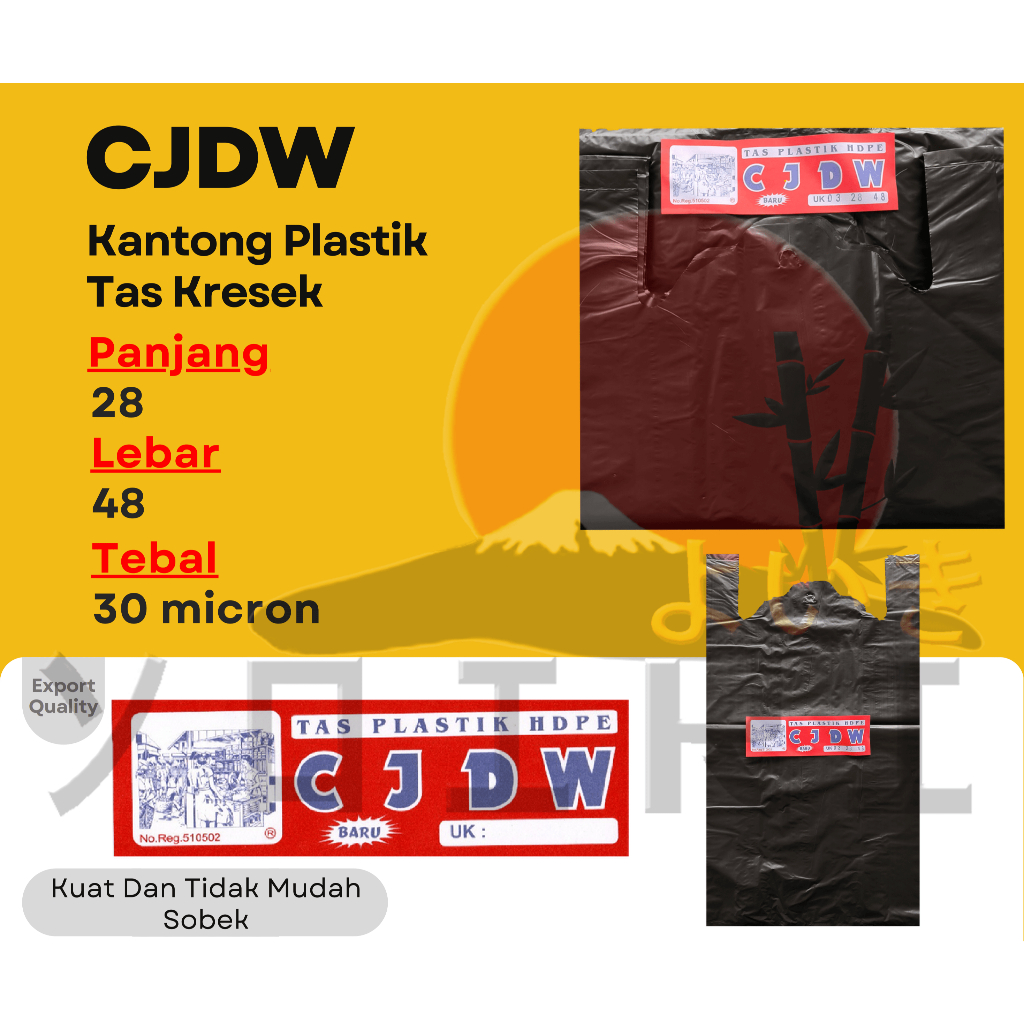 Plastik Kresek HD cap CJDW (Berkualitas, Murah, Serbaguna, Kuat, Polos, Ekonomis, Tahan Sobek, Multi