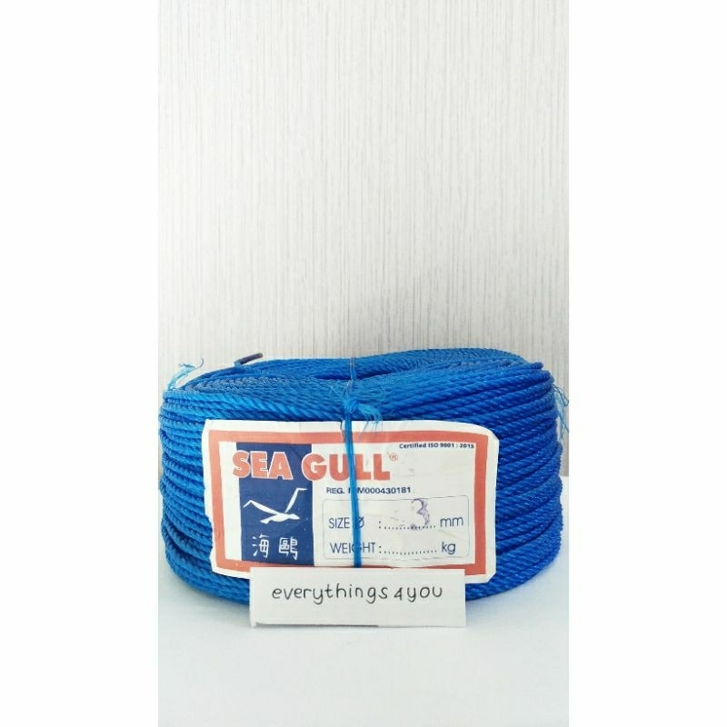 Tali tampar 3 mm SEAGULL  tali res 3mm SEA GULL tali ris tali tambang tali kenur tali layangan tali 
