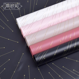 

SUPPLYFLORIST - (20 LEMBAR) KERTAS WRAPPING METEOR STARLIGHT / KERTAS BUKET FLOWER WRAPPING