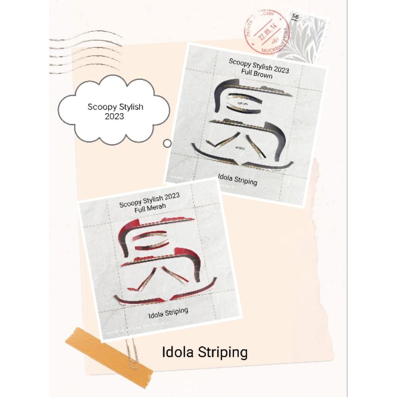 Striping Scoopy Stylish 2023