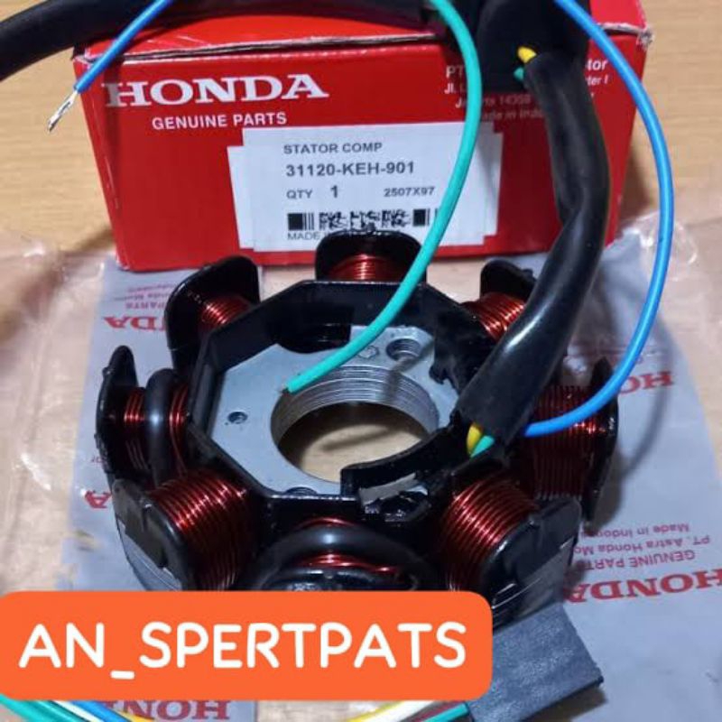 Spull GI / spul Neotech /Megapro lama /spull GL pro