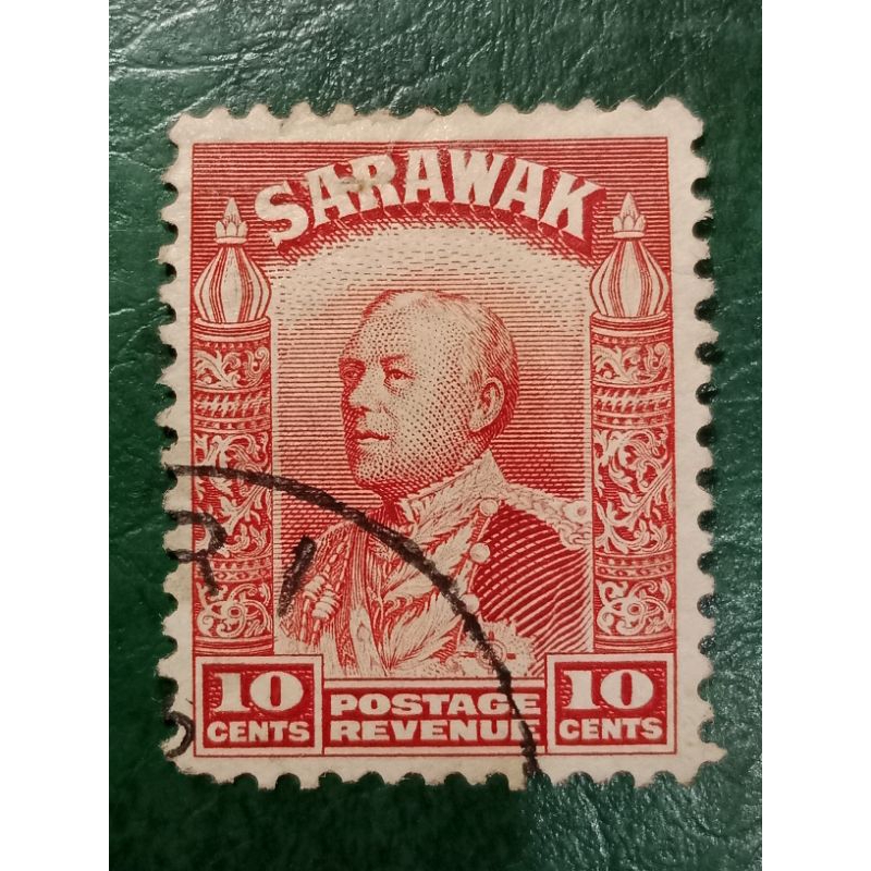 

Prangko Malaysia 10 Cents Sarawak Vyner brooke Tahun 1934-1941 USED