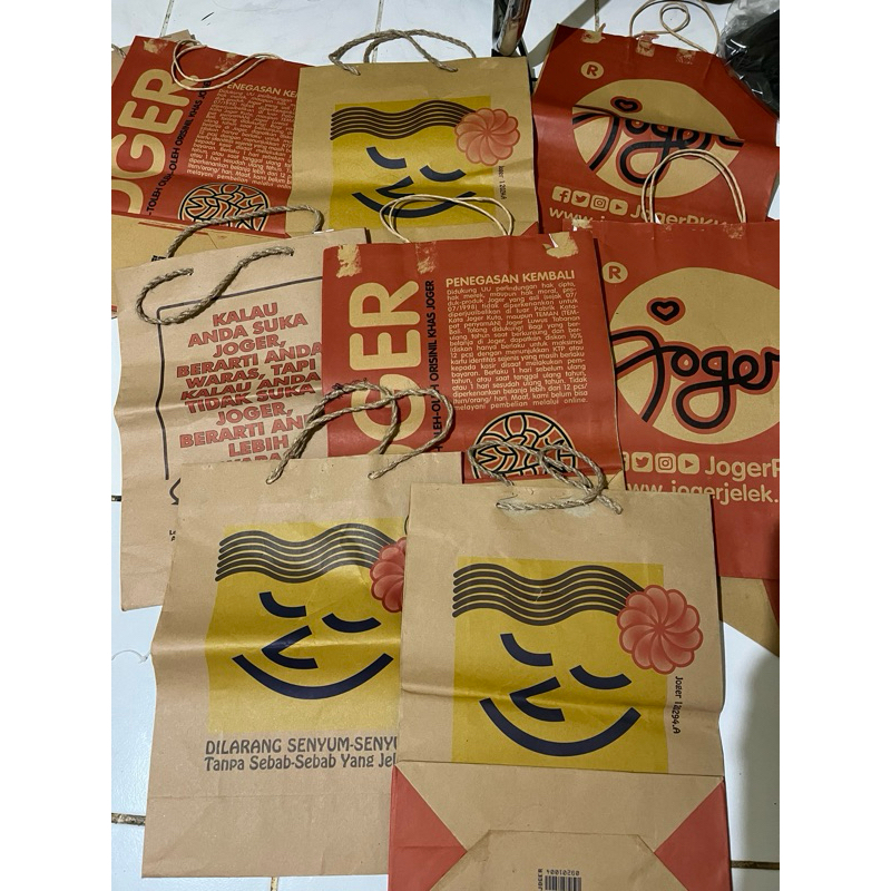 

PAPER JOGER