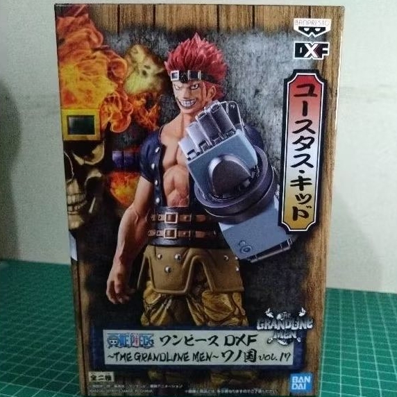 One Piece Action Figure - DXF The Grandline Series Eustass Kid