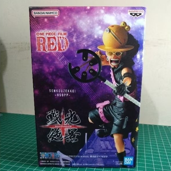 READY One Piece Action Figure - RED Film Senkouzekkei Usopp