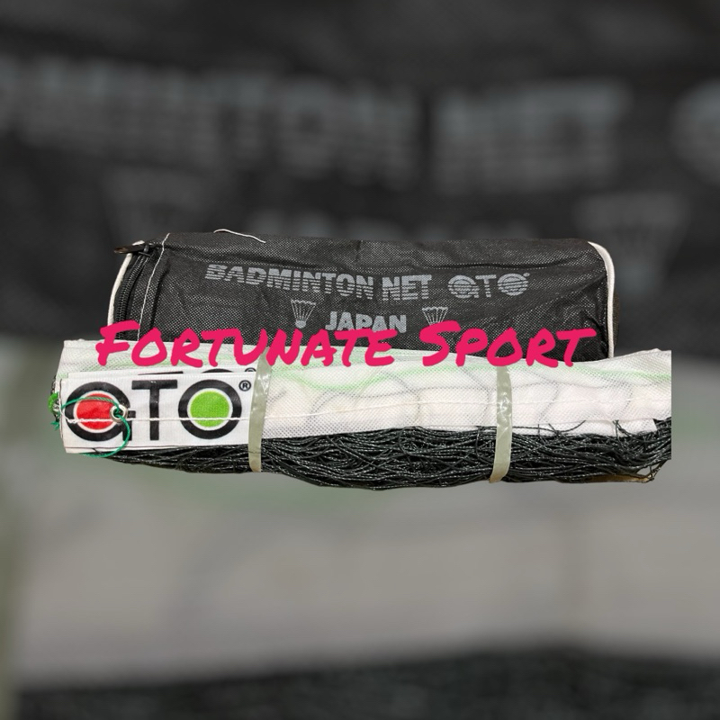 Net Badminton / Net Bulutangkis GTO