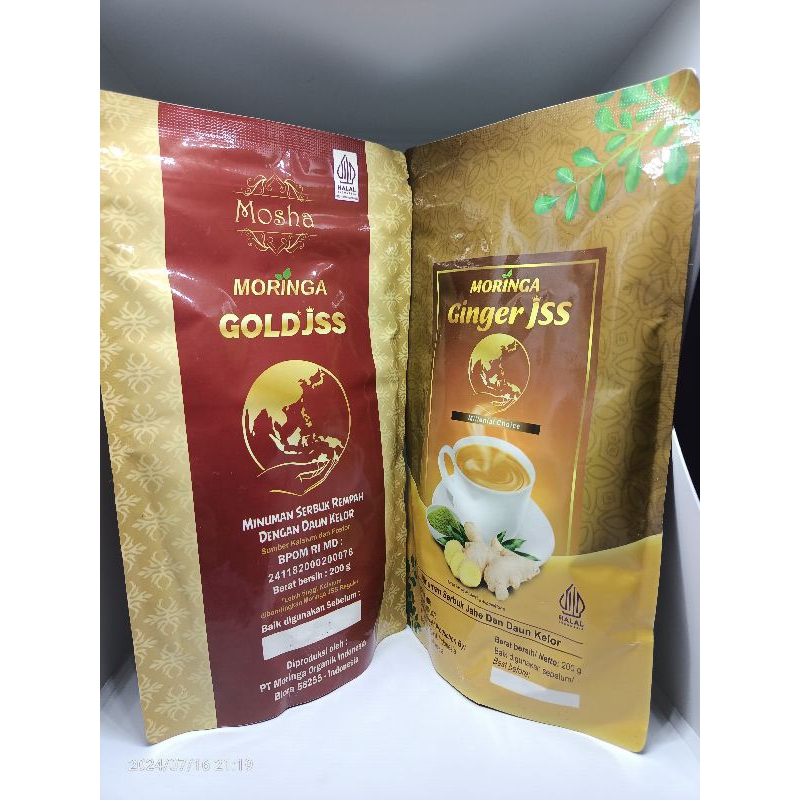 Moringa Gold Jss