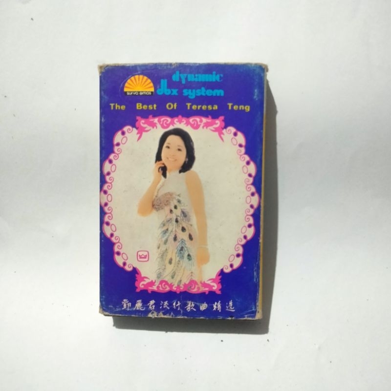 KASET PITA 3962-TERESA TENG BEST OF