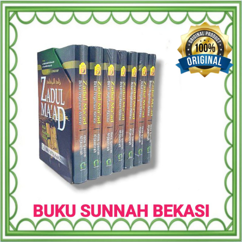 GRIYA ILMU | 1 set 7 buku ZADUL MA'AD | BEKAL PERJALANAN AKHIRAT | Zadul Maad
