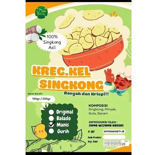 

KREKEL/KERIPIK/SINGKONG/UBI/KETELA_200g