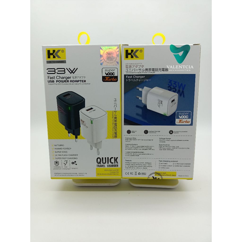 BATOK / ADAPTER CHARGER HK D058A FAST CHARGING 33W  USB POWER ADAPTER