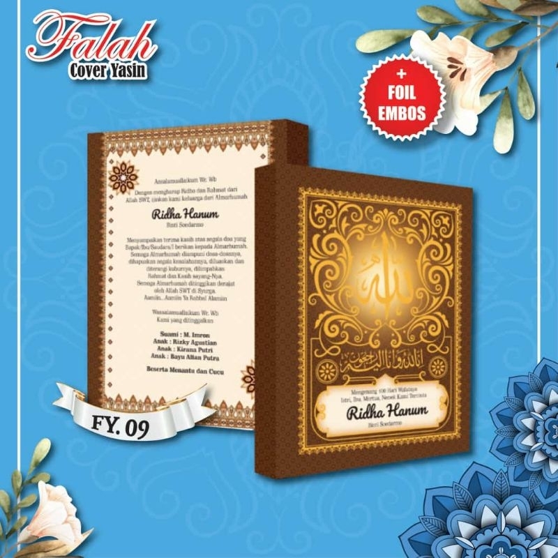 

SoftCover Yasin atau Buku Yasin Falah 09 Harga Murah