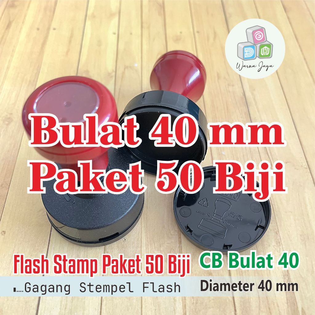 Gagang Stempel Flash Bulat D 40 mm /  Paket 50 Biji  / STEMPEL FLASH HANYA GAGANG SAJA