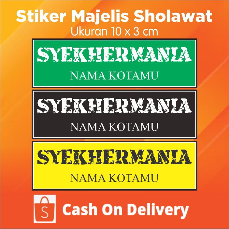 

STIKER MAJELIS STIKER SHOLAWAT STIKER SYEKHER MANIA STIKER ANTI AIR