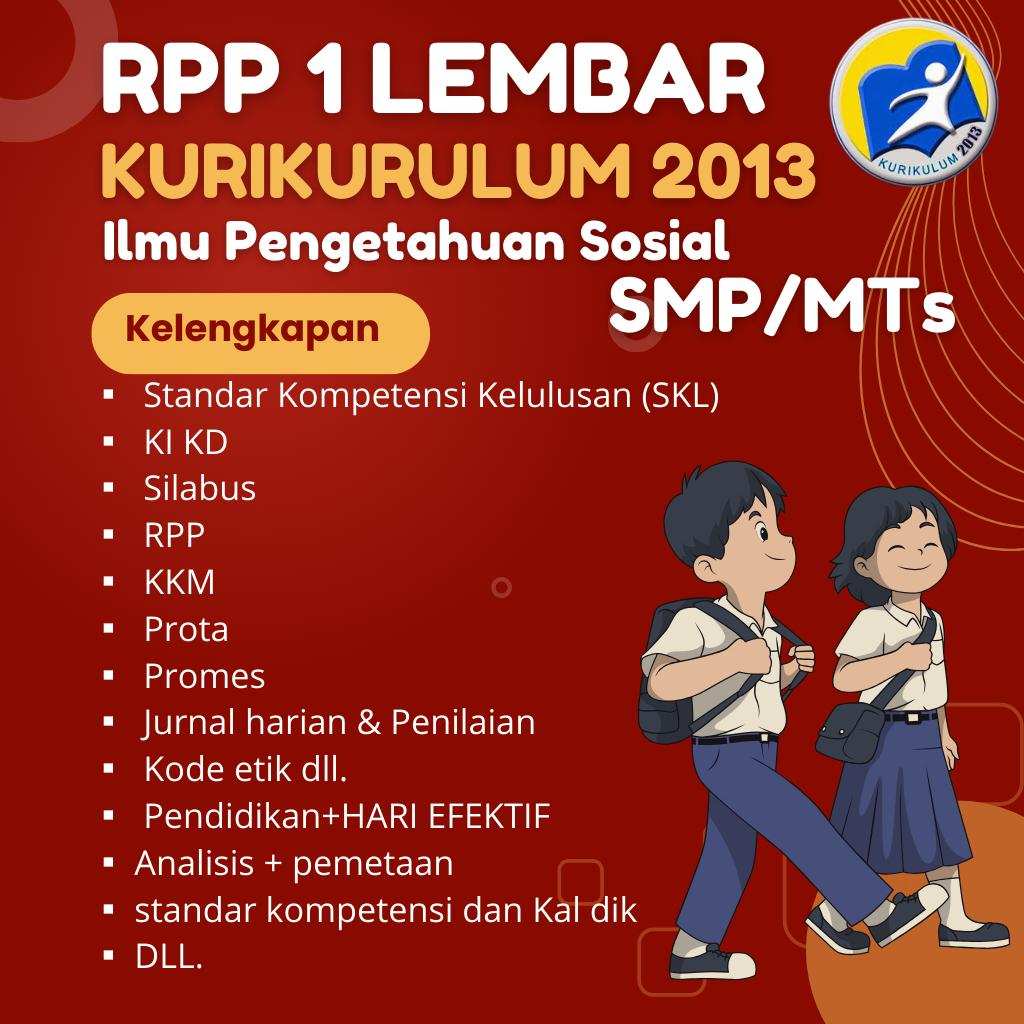 

RPP 1 LEMBAR ILMU PENGETAHUAN SOSIAL SMP/MTs KURIKULUM 2013 LENGKAP