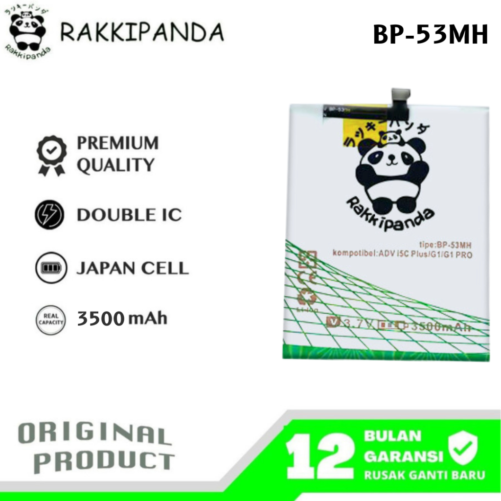 RakkiPanda - BP-53MH Advan I5C Plus / G1 / G1 Pro Batre Batrai Baterai