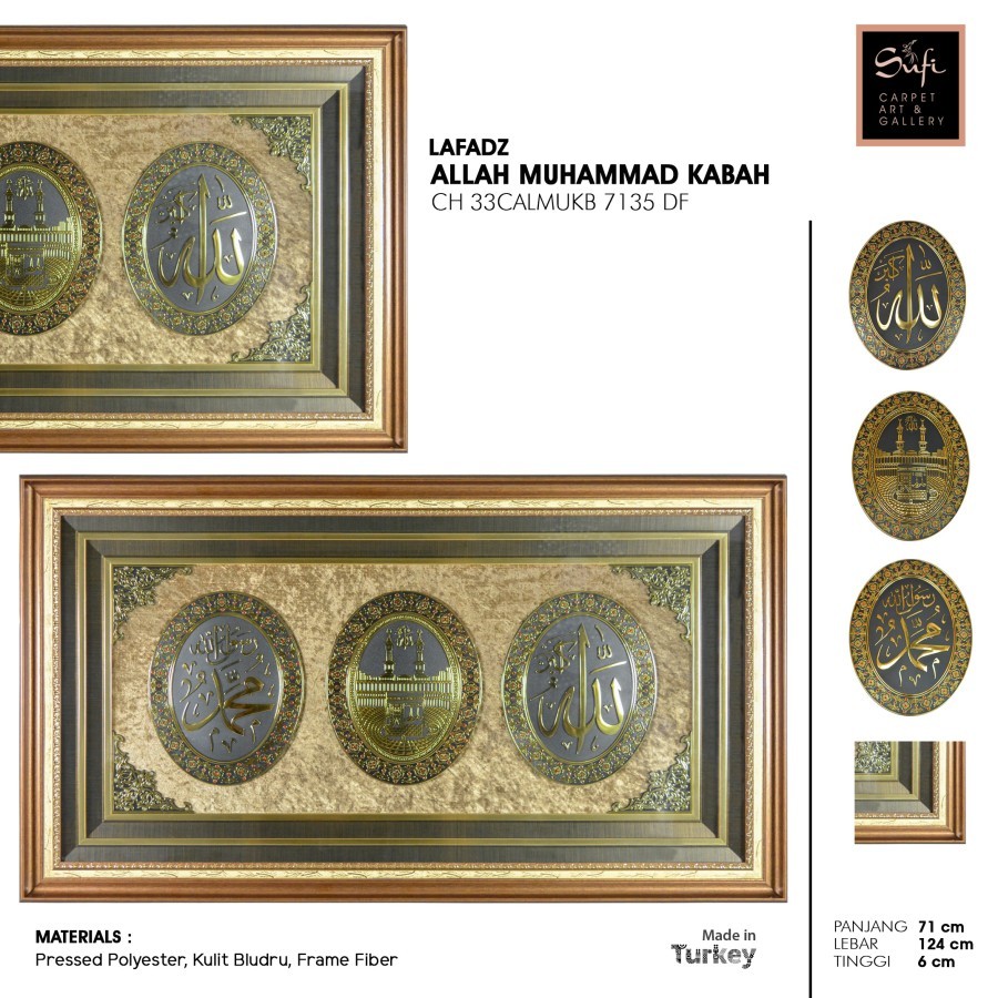 Hiasan Dinding Kaligrafi Lafadz Allah Muhammad Kabah Besar / 7135DF