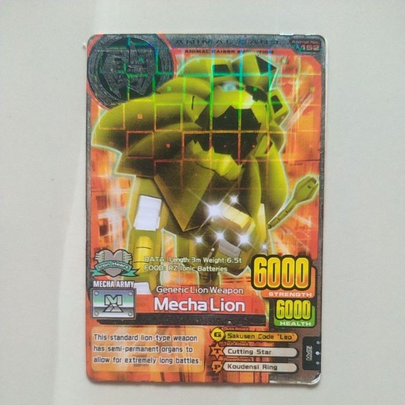 Animal Kaiser Mecha Lion