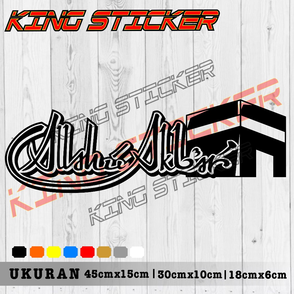 Sticker Kaligrafi Allahuakbar Stiker Mobil Kaligrafi Allahuakbar sticker Arab Terbaru dan termurah