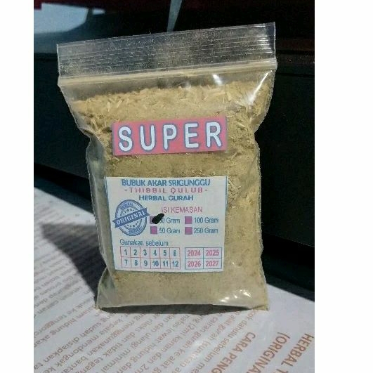 Pusat Gurah | SUPER  Serbuk Bubuk Gurah Akar Srigunggu 30 Gram (Tanpa Pipet)