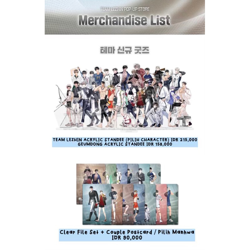 [PRE ORDER] TEAM LEZHIN POP UP STORE ONLINE JINX JAEKYUNG PAINTER OF THE NIGHT PEARL BOY DOOSHIK SEU