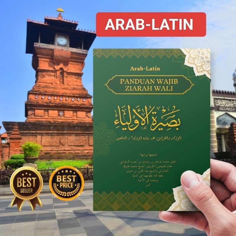 Panduan Ziarah Wali LATIN | Panduan Ziarah Kubur | Bashirotul Auliya