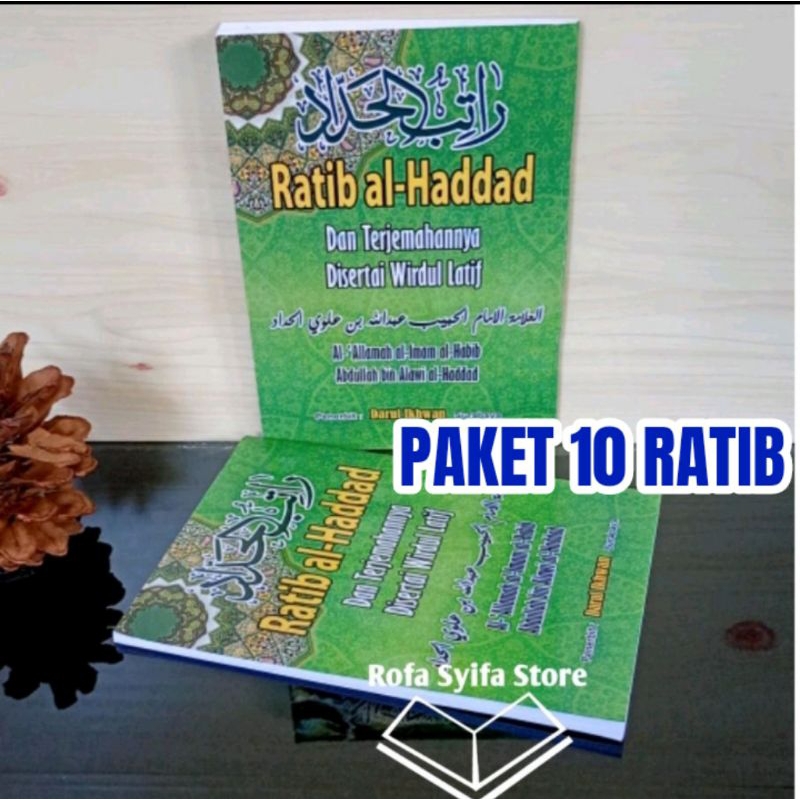 Paket ( isi 10 Buku Ratib ) Ratib Al Haddad Terjemah si Sertai Wirdullathif Ukuran Saku Kertas Hvs p