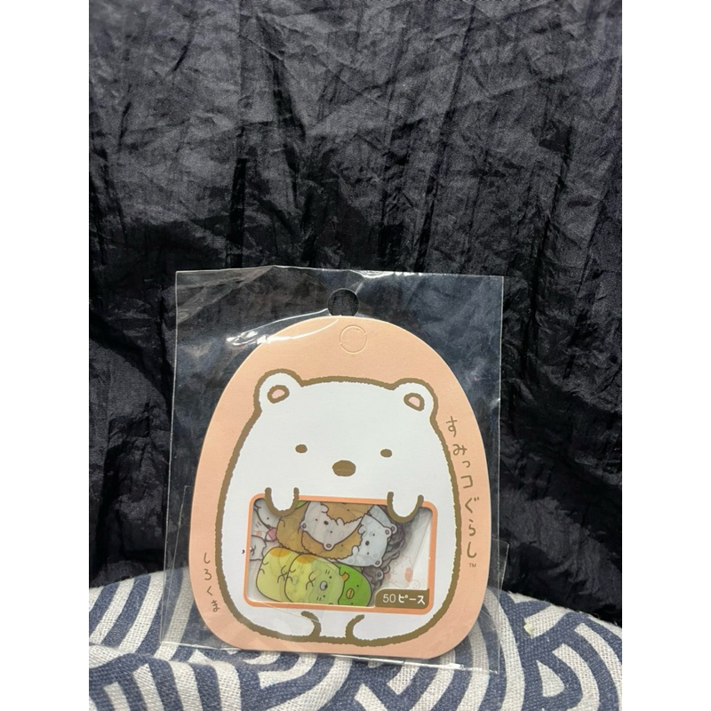 

sticker pompurin original sanrio dan sumiko gurashi