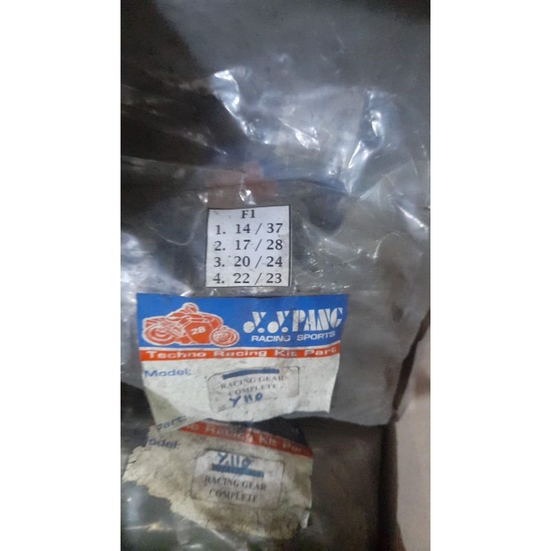 rasio racing yypang f1zr