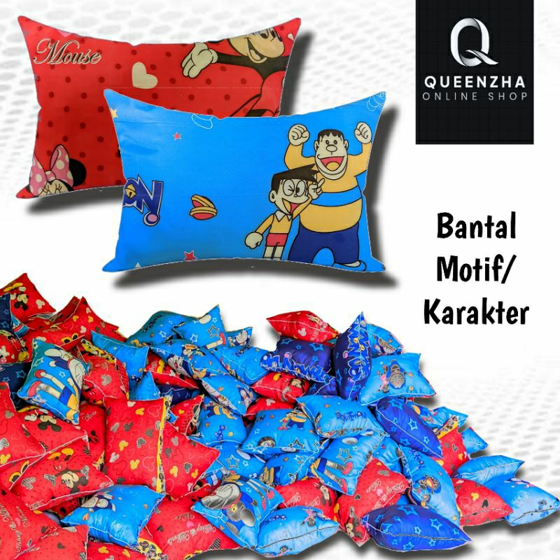 BANTAL GULING MOTIF DACRON KING / BANTAL GULING KARAKTER DEWASA /BANTAL ISI DACRON / BANTAL  GULING 