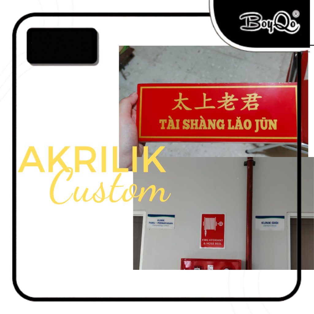 

Custom Akrilik Tanda Peringatan | Petunjuk BoyQo