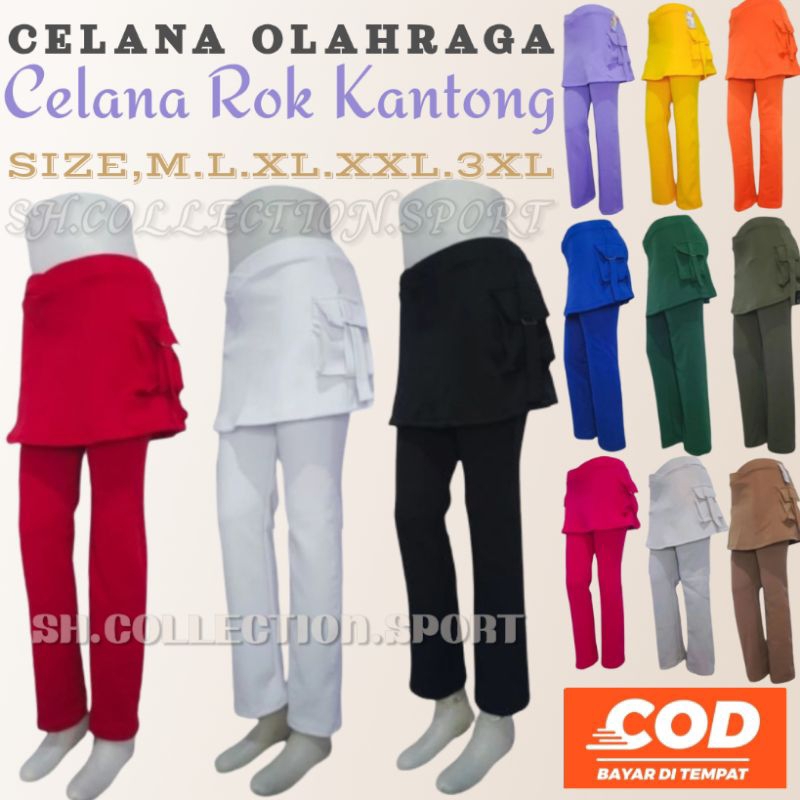 [COD][CELANA ROK KANTONG]>celana Olahraga || celana senam panjang || celana senam wanita || celana o