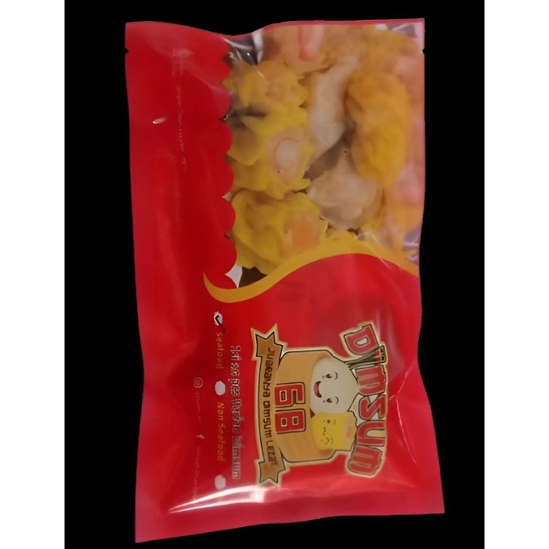 

Dimsum/Siomay Ayam Frozen Kemasan premium