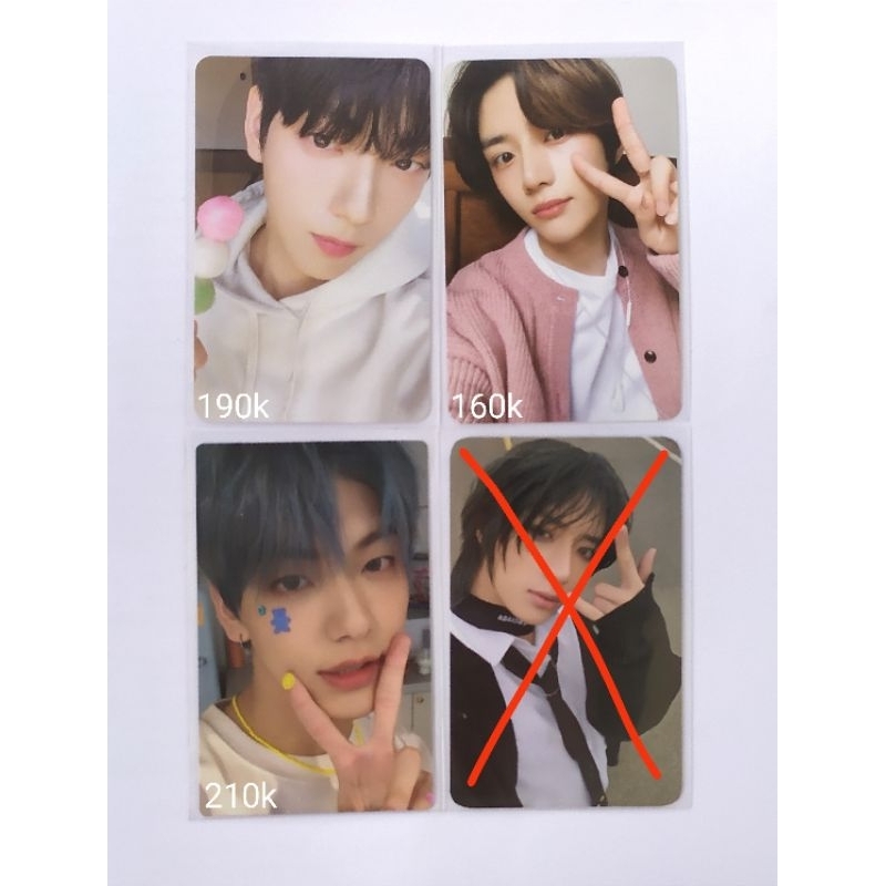 PC TXT SOOBIN R, SOOBIN DANGO, BEOMGYU PUDDING