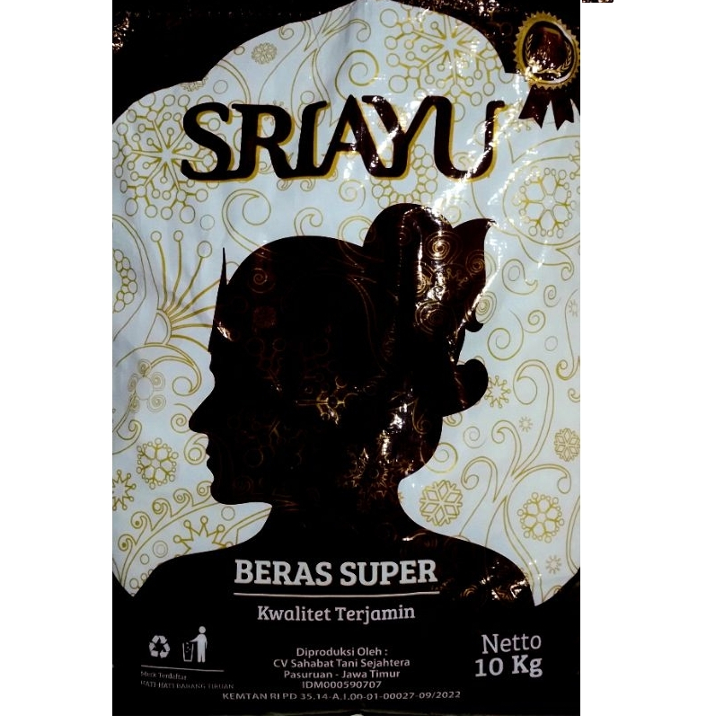 

beras sri ayu 500 gr murah hemat