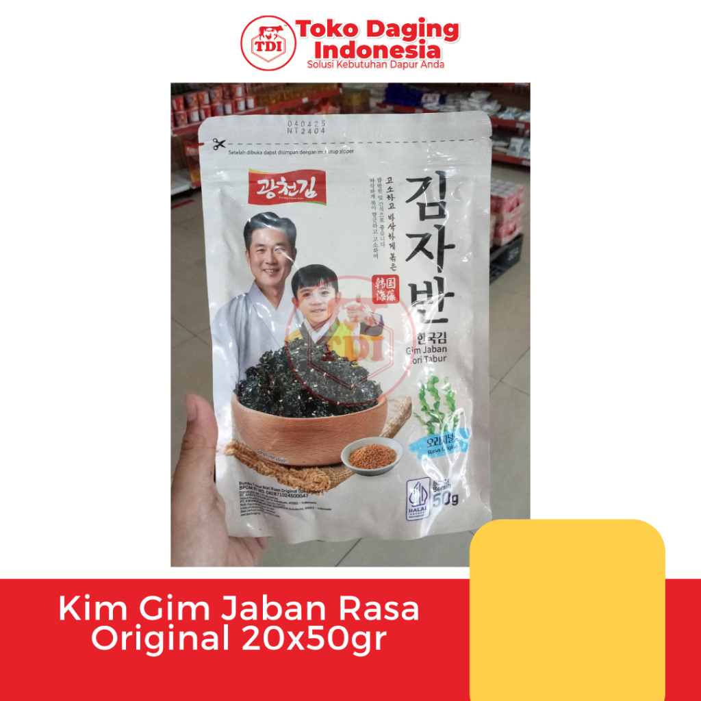 

Kim Gim Jaban Rasa Original 20x50gr