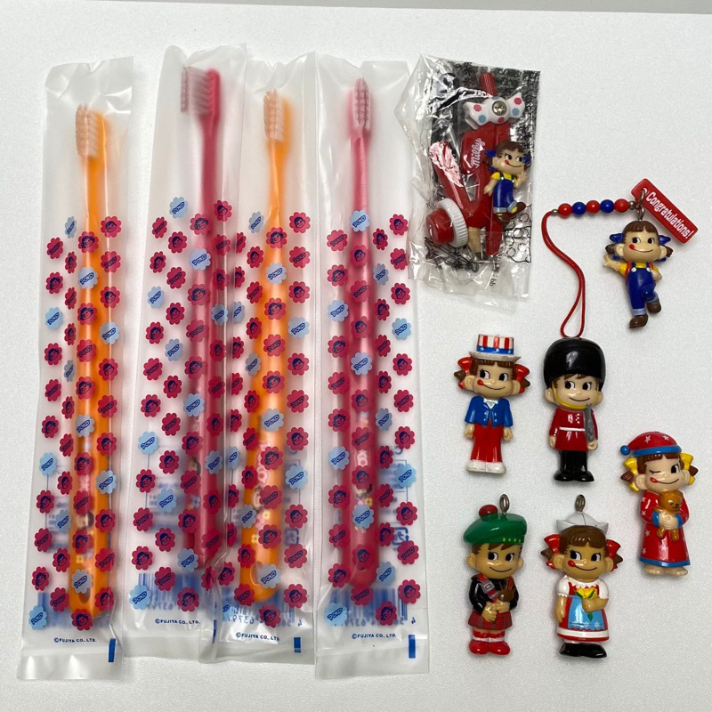 Peko Keychain Peko Gotochi Peko Jangka Peko Sikat Gigi