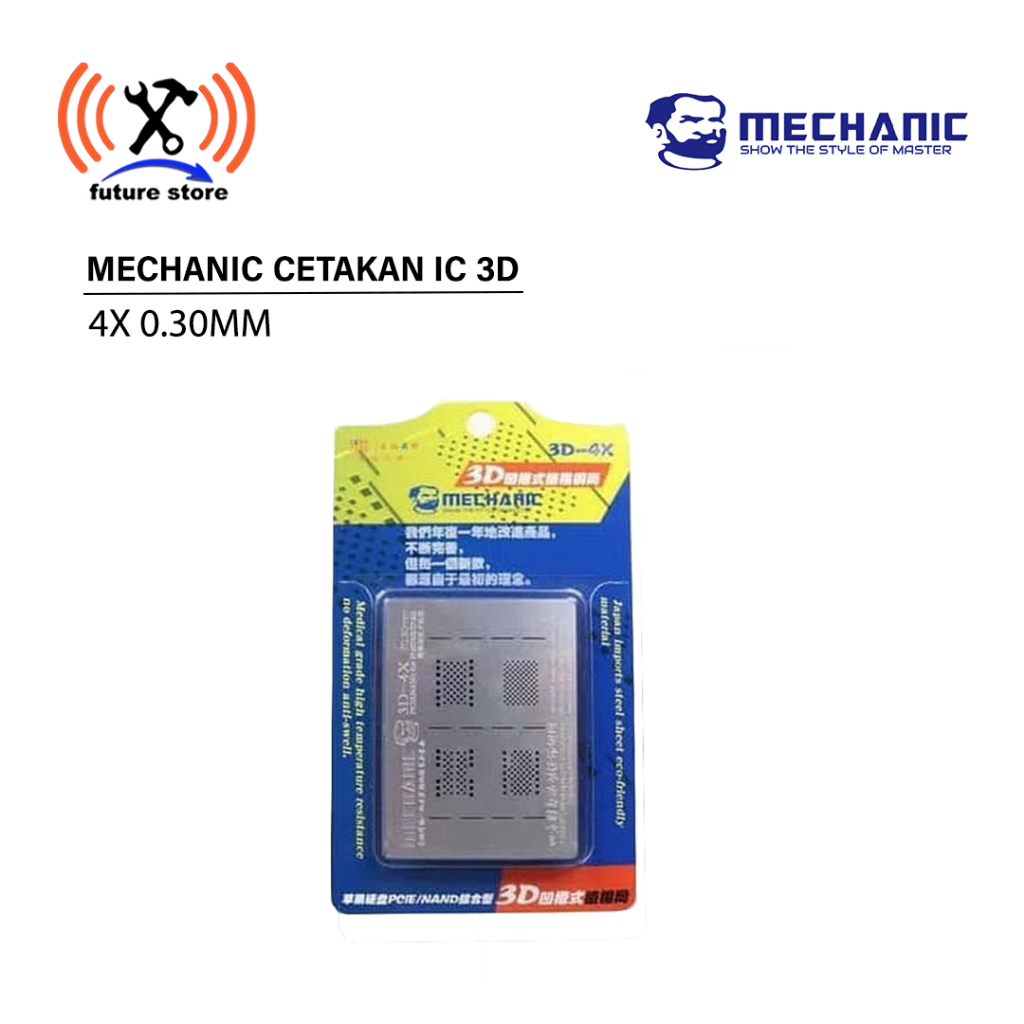 MECHANIC 4X CETAKAN IC 3D 0.30MM PCIE/NAND FOR IPHONE/IPAD ORIGINAL