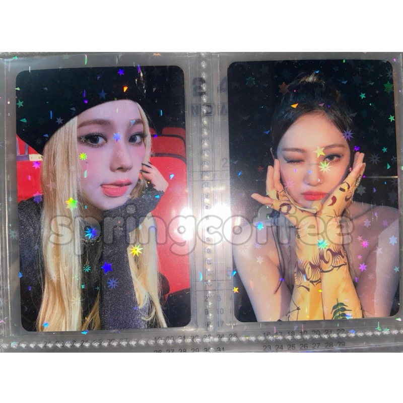 AESPA 'MY WORLD' Album Spicy Withmuu Lucky Draw Official Photocard - KARINA / NINGNING