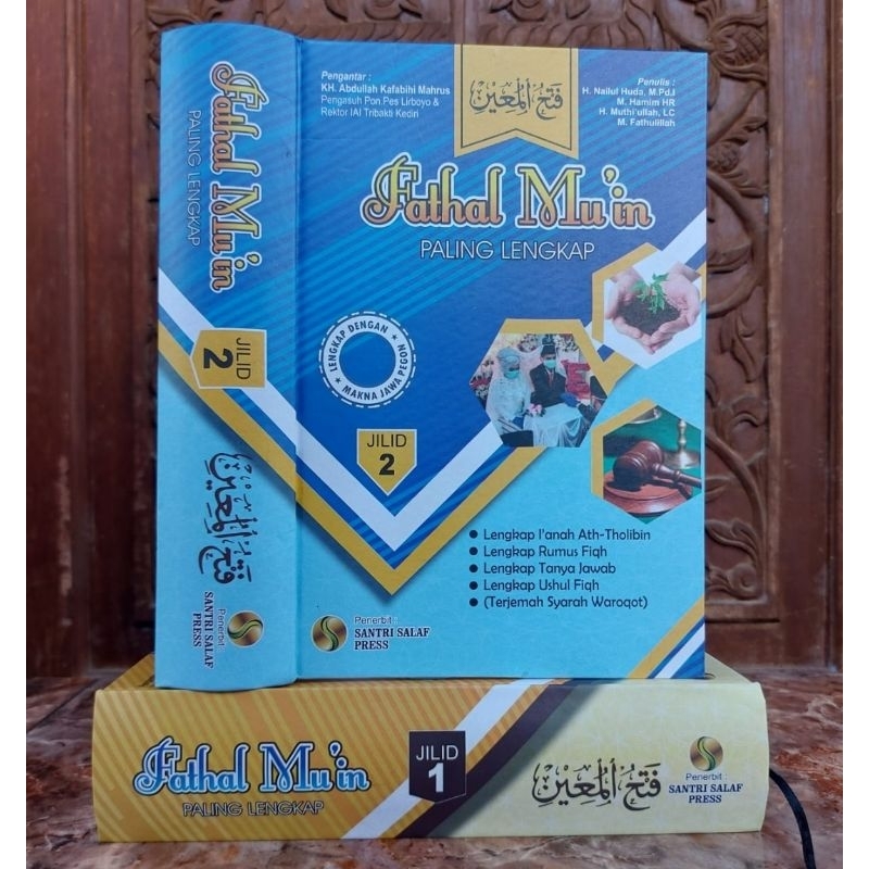 terjemah fathul muin ukuran SAKU Paling lengkap fathul mu'in lirboyo press paling lengkap 3 bahasa p