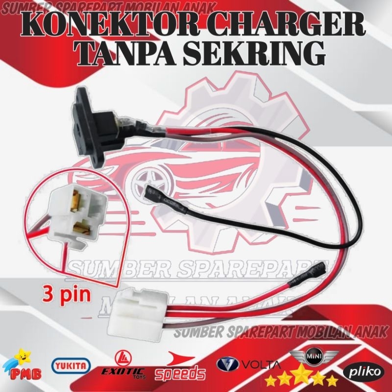 KABEL SAMBUNGAN SET CHARGER MOBIL MOTOR AKI ANAK PLIKO YUKITA PMB MINI SPEEDS VOLTA RASTAR BABY RIDE