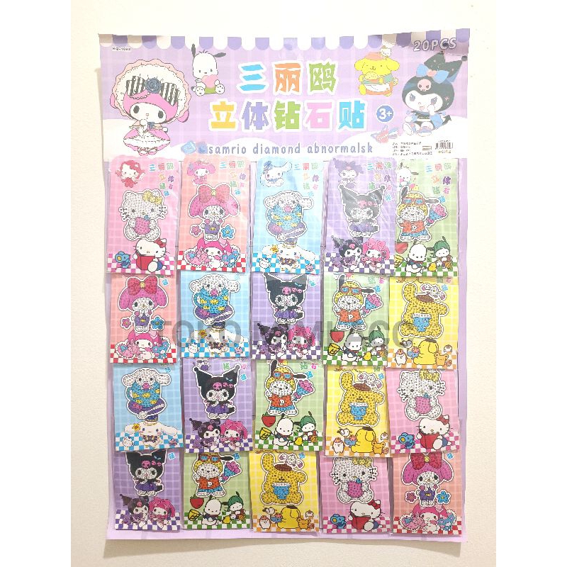 Mimi Acc Grosir 20 Pcs Diamond Painting Sanrio Stiker Stiker Diamond Painting Sanrio Stiker Sanrio